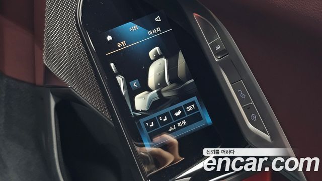 BMW 7 Series (G70) 740i sDrive Design Pure Excellence 2023 — фото 35