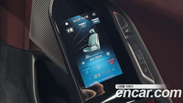 BMW 7 Series (G70) 740i sDrive Design Pure Excellence 2023 — фото 36