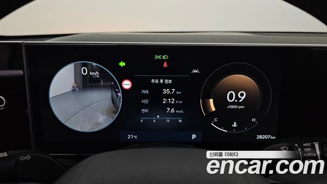 Hyundai Grandeur (GN7) 2,5 Gasoline 2WD Exclusive 2023 — фото 8