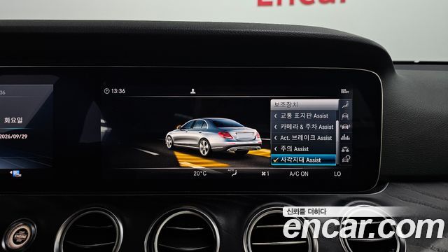 Mercedes-Benz E-Class (W213) E300 4MATIC Avnatgarde 2019 — фото 16