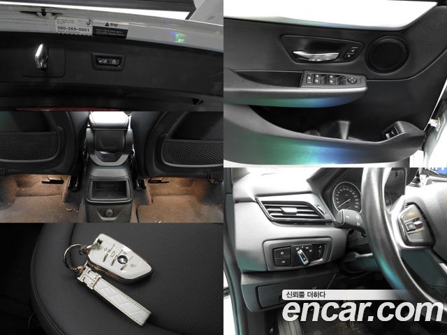 BMW 2 Series Active Tourer (F45) Joy 2015 — фото 15
