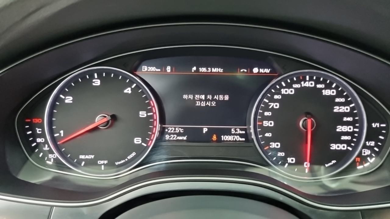 Audi A6 50 TDI Quattro Premium Tech & Design C7 2016 — фото 8