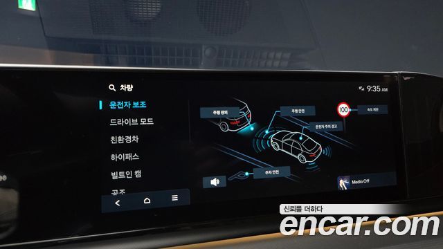 Hyundai Grandeur Hybrid (GN7) Exclusive 2026 — фото 20