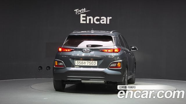 Hyundai Kona Hybrid Modern Special 2020 — фото 4