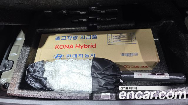 Hyundai Kona Hybrid Modern Special 2020 — фото 19