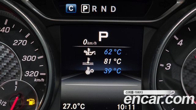 Mercedes-Benz A-Class (W176) A45 AMG 4MATIC 2018 — фото 19