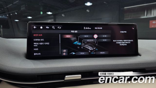 Genesis GV70 2.5T Gasoline AWD 2022 — фото 16