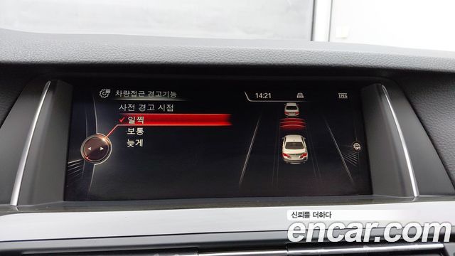BMW 5 Series (F10) 520d xDrive Luxury Plus 2016 — фото 17