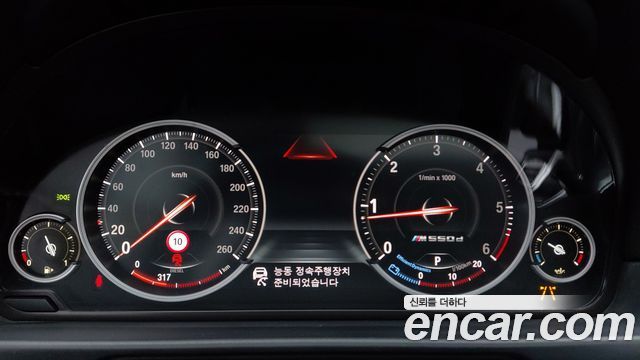 BMW 5 Series (F10) 520d xDrive Luxury Plus 2016 — фото 19