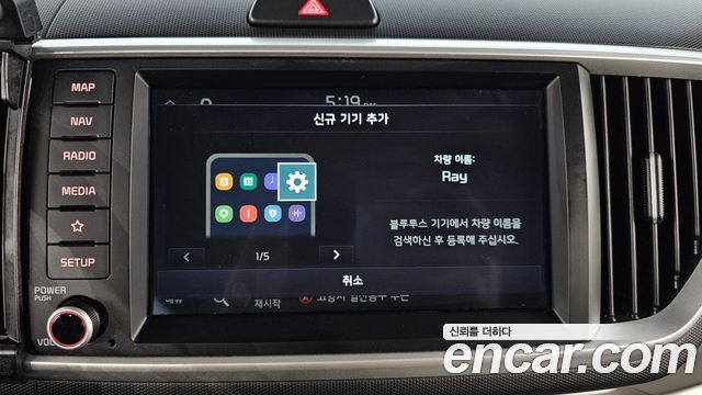 Kia Ray Prestige 2022 — фото 16