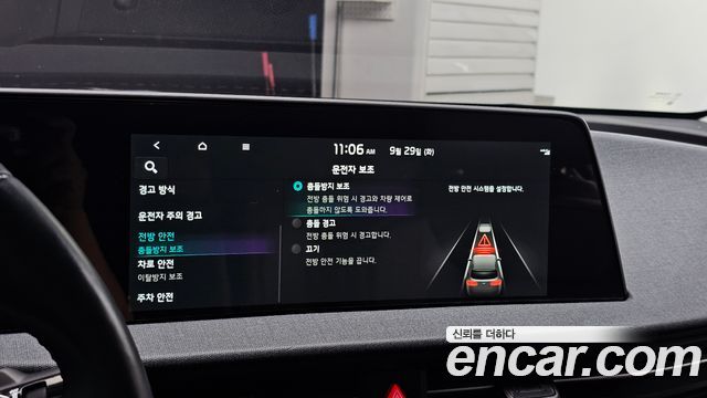 Kia EV6 Long Range Air 2022 — фото 17