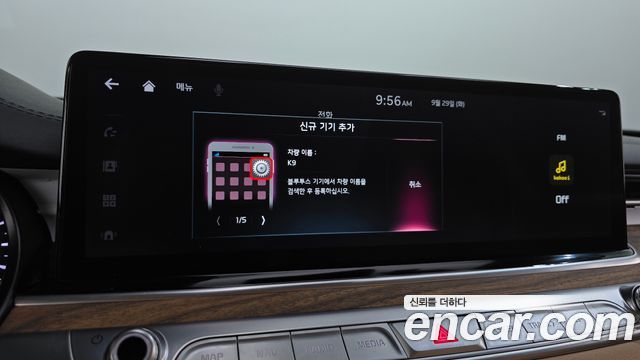 Kia K9 (II) 3.8 GDI AWD Best Selection Ⅰ 2022 — фото 33