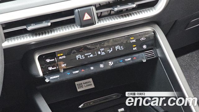 Kia K5 (III) 2.0 Prestige 2023 — фото 20