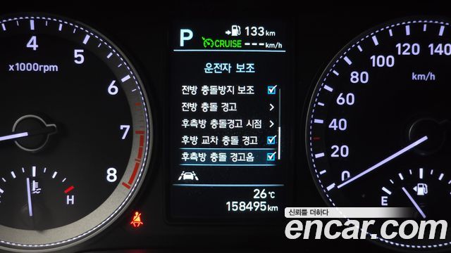 Hyundai Grandeur (IG) 3.0 Exclusive 2019 — фото 21