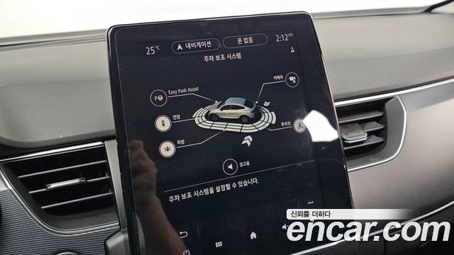 Renault Korea XM3 1.3 TCe RE Signature 2020 — фото 28