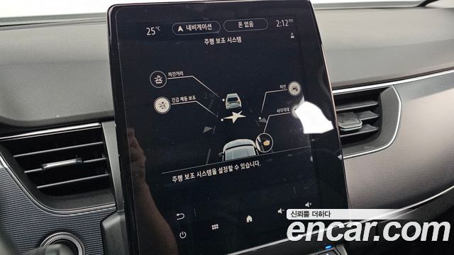 Renault Korea XM3 1.3 TCe RE Signature 2020 — фото 29