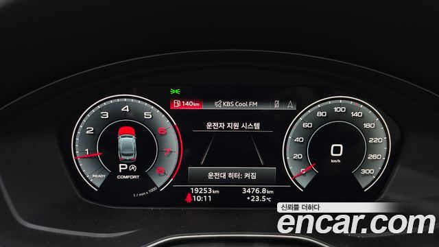 Audi A5 (F5) 40 TFSI Quattro Premium Sportback 2023 — фото 8
