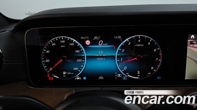 Mercedes-Benz E-Class (W213) E250 Exclusive 2021 — фото 8