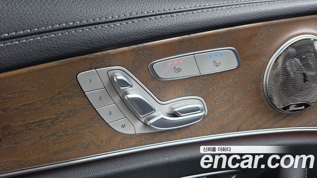 Mercedes-Benz E-Class (W213) E250 Exclusive 2021 — фото 33