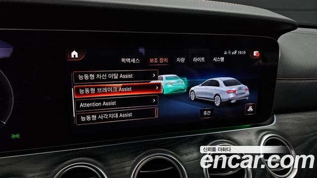Mercedes-Benz E-Class (W213) E250 AMG Line 2023 — фото 16