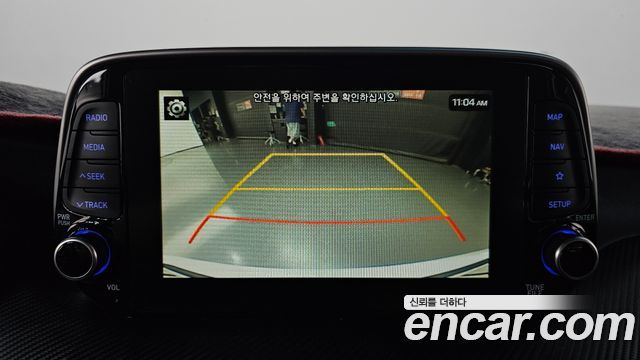 Hyundai Tucson Diesel 2.0 2WD Modern 2020 — фото 14