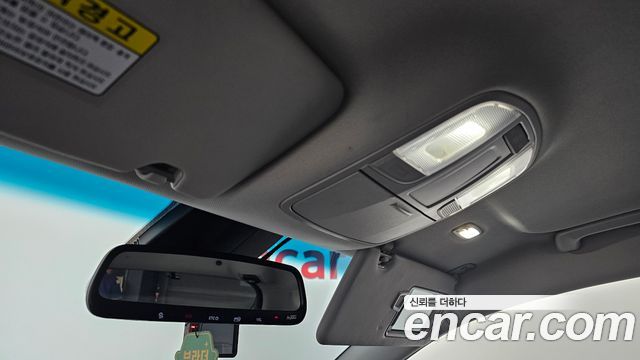 Hyundai Tucson Diesel 2.0 2WD Modern 2020 — фото 15