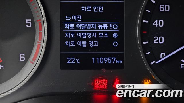 Hyundai Tucson Diesel 2.0 2WD Modern 2020 — фото 32