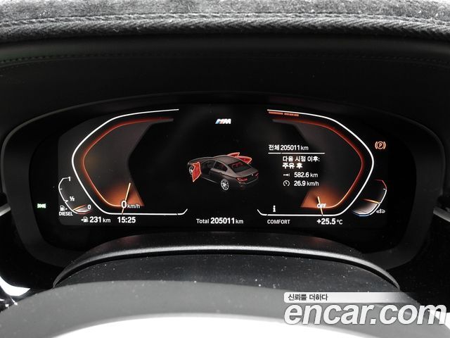 BMW 5 Series (G30) 520d M Sport Package Plus 2020 — фото 8