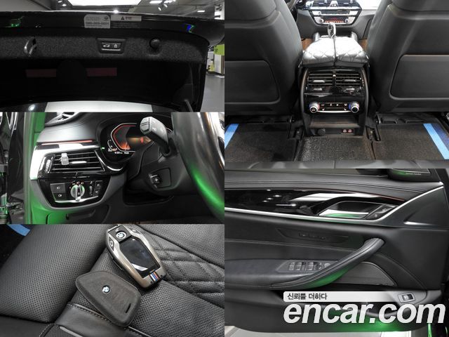 BMW 5 Series (G30) 520d M Sport Package Plus 2020 — фото 15