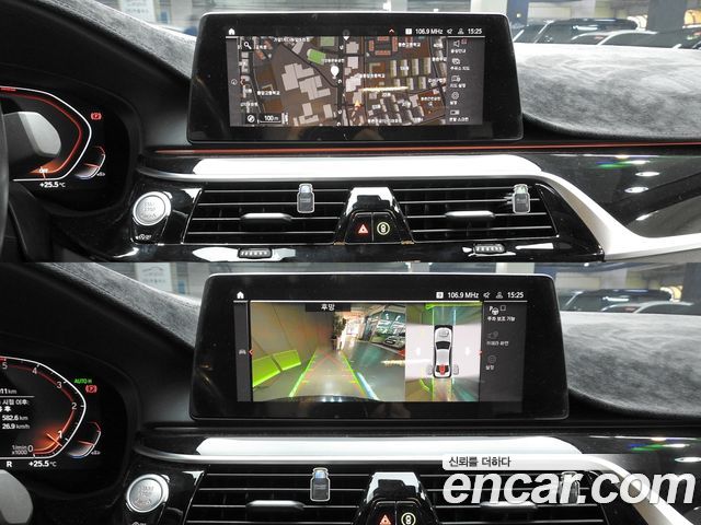 BMW 5 Series (G30) 520d M Sport Package Plus 2020 — фото 23