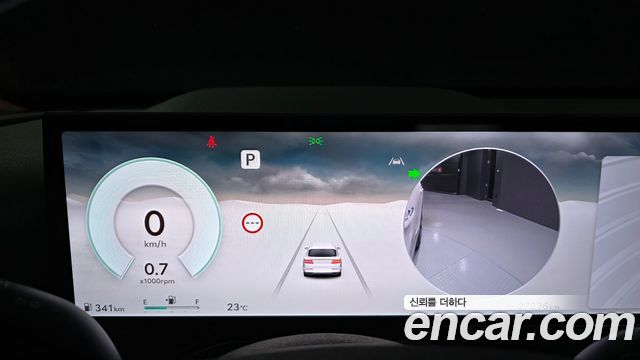 Genesis GV80 2.5T Gasoline AWD 2024 — фото 8
