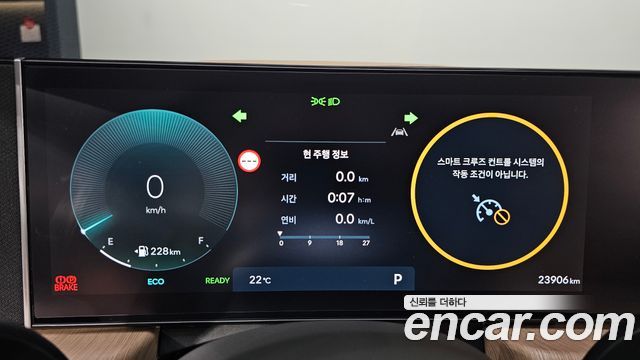 Hyundai Sonata The Edge Hybrid (DN8) Inspiration 2025 — фото 8