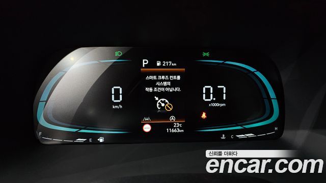 Hyundai Palisade Diesel 2.2 2WD Exclusive 2023 — фото 8