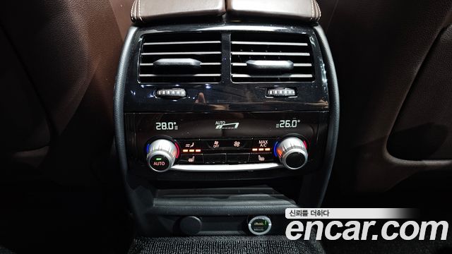 BMW 5 Series (G30) 530i M Sport Package Plus 2017 — фото 32