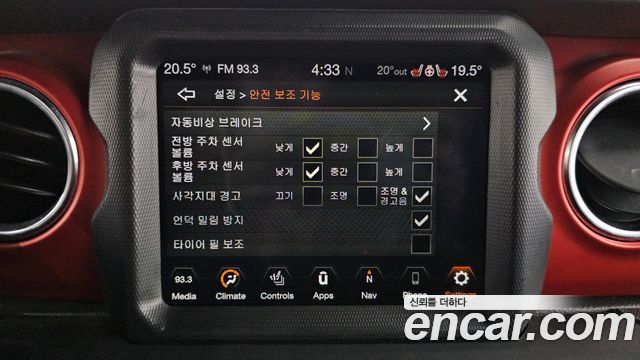 Jeep Wrangler (JL) 2.0 Rubicon Power Top 4Door 2021 — фото 15