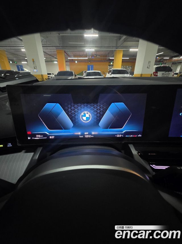 BMW 5 Series (G60) 520i M Sport 2024 — фото 8