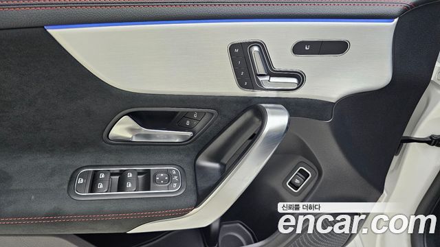 Mercedes-Benz CLA-Class (C118) CLA250 4MATIC 2026 — фото 19