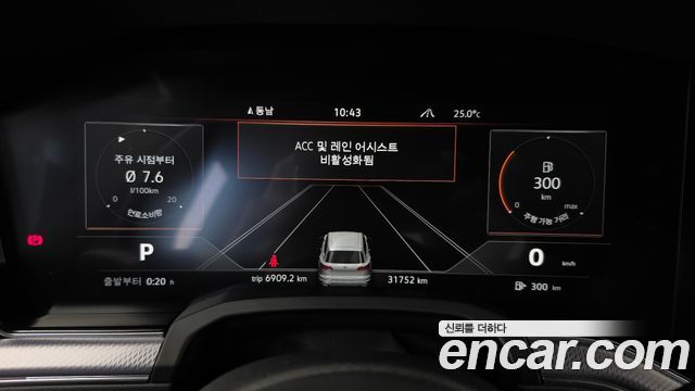 Volkswagen Touareg (III) 3.0 TDI R-Line 2023 — фото 8