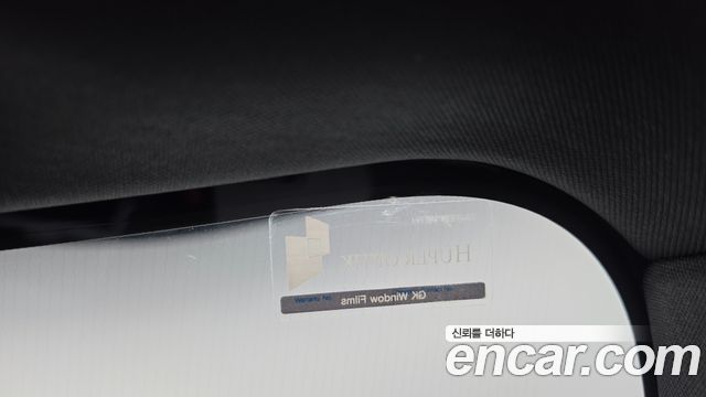 Land Rover Defender (L663) 110 P300 X-Dynamic SE 2025 — фото 32