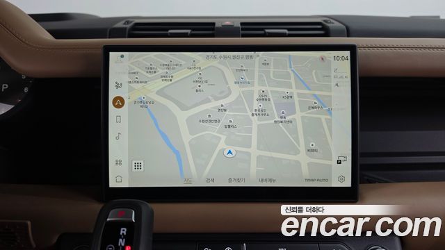Land Rover Defender (L663) 110 P300 X-Dynamic SE 2025 — фото 13