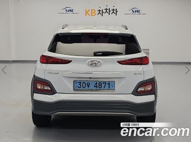 Hyundai Kona Electric Modren 2019 — фото 4