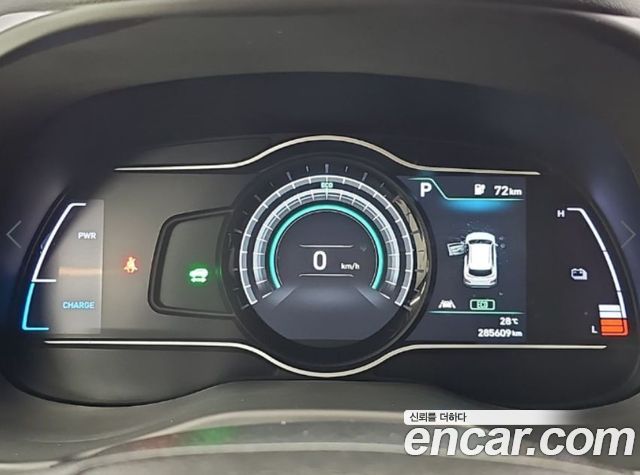 Hyundai Kona Electric Modren 2019 — фото 7