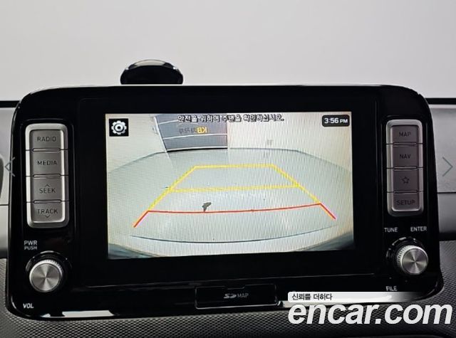Hyundai Kona Electric Modren 2019 — фото 19