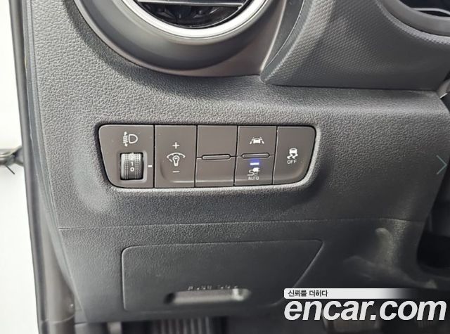Hyundai Kona Electric Modren 2019 — фото 23