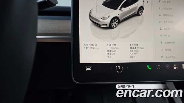 Tesla Model Y Long Range AWD 2023 — фото 8
