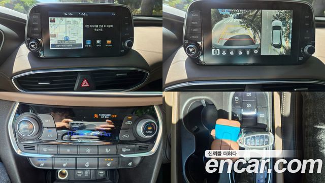 Hyundai Santa Fe (TM) Gasoline 2.0T 2WD Prestige 2020 — фото 21