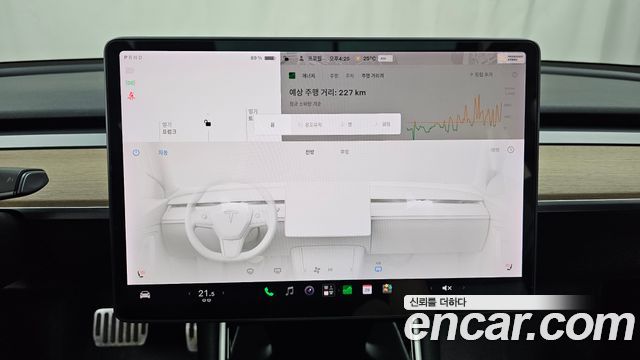 Tesla Model 3 Long Range AWD 2020 — фото 12