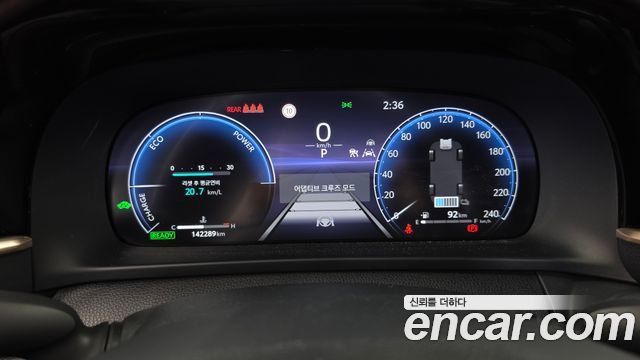 Toyota Crown Crossover 2.5 4WD Hybrid 2023 — фото 8