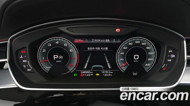 Audi A8 (D5) 55 TFSI Quattro LWB 2021 — фото 8