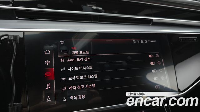 Audi A8 (D5) 55 TFSI Quattro LWB 2021 — фото 15